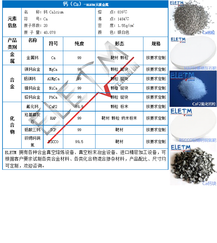 無標題.png