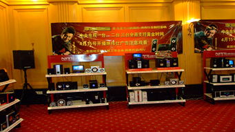 藝翔文化活動策劃 構筑品牌靈魂，點亮城市之光