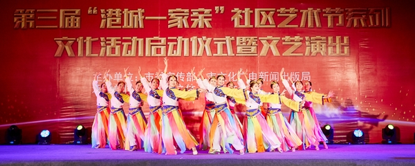 連云港市社會文化處 以精準策劃助推全市公共文化工作邁上新臺階